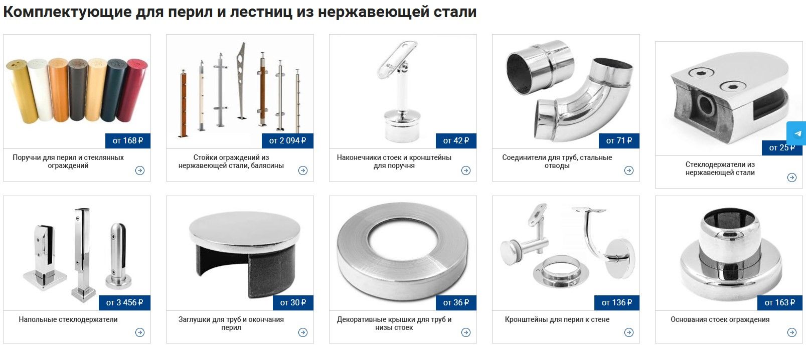 4_комплект.jpg 4_комплект.jpg