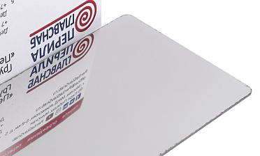 Заглушка торцевая 100х62х1,0 мм для профиля т100, нерж, зеркальная т100-092 купить в Краснодаре