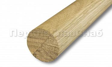 Поручень деревянный из Дуба Ø50мм - 4,0 м премиум (1 сращение) Ф-1664 купить в Краснодаре