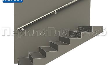 Готовый пристенный поручень с тремя держателями, длина 2300 мм (AISI 304) k730-23 купить в Краснодаре