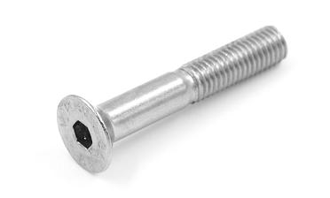 Винт-имбус нерж. М8х50 потай (DIN 7991.A2) М-3827 купить в Краснодаре