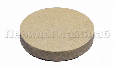 Войлок XM14 на тарелке ф125x20хМ14 Ф-0356 купить в Краснодаре Войлок XM14 на тарелке ф125x20хМ14 Ф-0356 купить в Краснодаре
