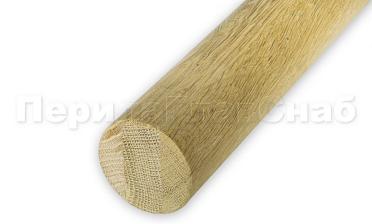 Поручень деревянный из Дуба Ø50 мм 3,5 м Эконом Ф-1672 купить в Краснодаре