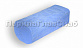 Паста полировальная RoxelPro Blue 1 кг. Ф-0160
