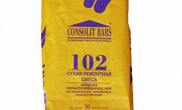 Консолит Барс 102 (10кг) Ф-0385 купить в Краснодаре Консолит Барс 102 (10кг) Ф-0385 купить в Краснодаре