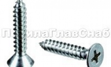 (DIN 7982.А2) Саморез 3,5х16 пот. гол. нерж. под крест М-3850 купить в Краснодаре (DIN 7982.А2) Саморез 3,5х16 пот. гол. нерж. под крест М-3850 купить в Краснодаре