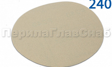 Шлиф.круг самолип. d.125,P.240 SMIRDEX Ф-0912 купить в Краснодаре