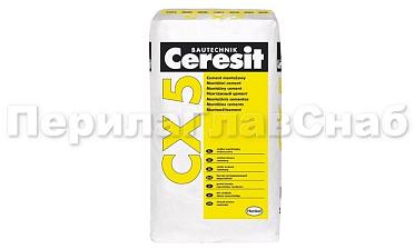 Церезит СХ-5 (25кг) Ф-1110 купить в Краснодаре Церезит СХ-5 (25кг) Ф-1110 купить в Краснодаре