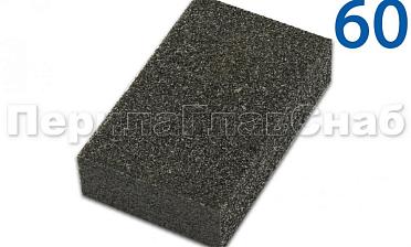 Брусок шлифовальный Р60 (твердый), полностью из абразива Ф-1093 купить в Краснодаре