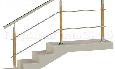 Два ригеля на держателях, квадратный поручень и квадратные деревянные стойки купить в Краснодаре