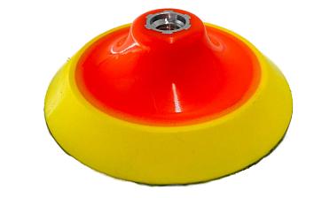 Тарелка опорная 125 мм, тип А (мягкая) k455 купить в Краснодаре