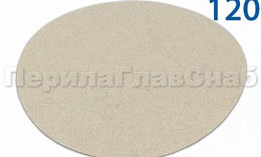 Шлиф.круг самолип. d.125,P.120 SMIRDEX Ф-0914 купить в Краснодаре