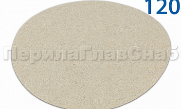 Шлиф.круг самолип. d.125,P.120 SMIRDEX Ф-0914 купить в Краснодаре