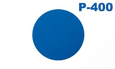 Шлиф.круг самолип. d.125,P.400 KLINGSPOR Ф-0906 купить в Краснодаре