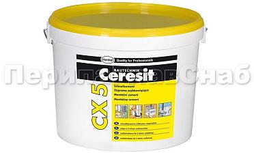 Церезит СХ-5 (6,25кг) Ф-1111 купить в Краснодаре Церезит СХ-5 (6,25кг) Ф-1111 купить в Краснодаре