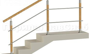 Два ригеля на держателях, квадратный деревянный поручень и квадратные деревянные стойки купить в Краснодаре