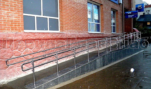 «ВТБ 24» в г. Королев в Краснодаре. Готовые проекты ПерилаГлавСнаб «ВТБ 24» в г. Королев в Краснодаре. Готовые проекты ПерилаГлавСнаб