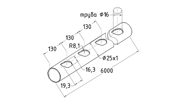 Труба AISI 201 25х1х6000, с перфорацией под  Ø16, 30°, GRIT 600 831-5 купить в Краснодаре Труба AISI 201 25х1х6000, с перфорацией под  Ø16, 30°, GRIT 600 831-5 купить в Краснодаре