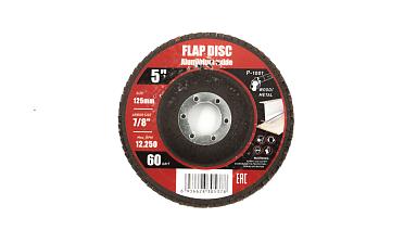 Шлифовальный диск "лепесток Р-80" P-1002 купить в Краснодаре Шлифовальный диск "лепесток Р-80" P-1002 купить в Краснодаре