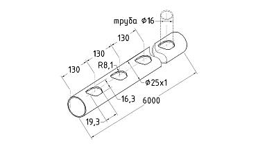 Труба AISI 304 25х1х6000, с перфорацией под  Ø16, 30°, GRIT 600 837-3 купить в Краснодаре
