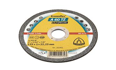 Ультратонкий отрезной круг д.125/1/22 KLINGSPOR Ф-0835 купить в Краснодаре