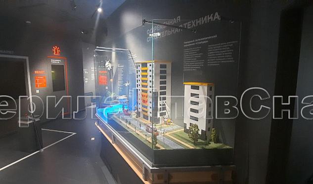 Витрина в Краснодаре. Готовые проекты ПерилаГлавСнаб