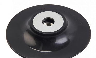 Опорная тарелка под фибру ф125мм Эконом Ф-0379 купить в Краснодаре