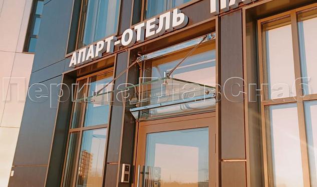 Козырьки в Краснодаре. Готовые проекты ПерилаГлавСнаб