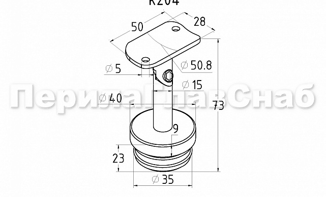 Наконечник палец с алюминиевой системой фиксации на стойке Ø38.1х1.5 мм, регулируемым ложементом под поручень Ø50.8 мм, полированный, литой, нержавеющий (AISI 304) k204 3 Наконечник палец с алюминиевой системой фиксации на стойке Ø38.1х1.5 мм, регулируемым ложементом под поручень Ø50.8 мм, полированный, литой, нержавеющий (AISI 304) k204 3