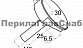Держатель для зеркала, (AISI 201) k123
