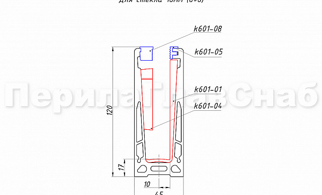 Комплект профиля зажимного для стекла 16 мм, с отверстиями, АНОД, алюминий, k601-2-16  2 Комплект профиля зажимного для стекла 16 мм, с отверстиями, АНОД, алюминий, k601-2-16  2