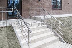 Ограждение входных групп в Краснодаре. Готовые проекты ПерилаГлавСнаб - фото 1
