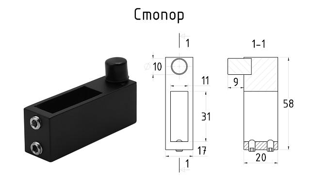  Комплект раздвижной системы для стеклянной душевой, цинк, черный t401 BZn 9