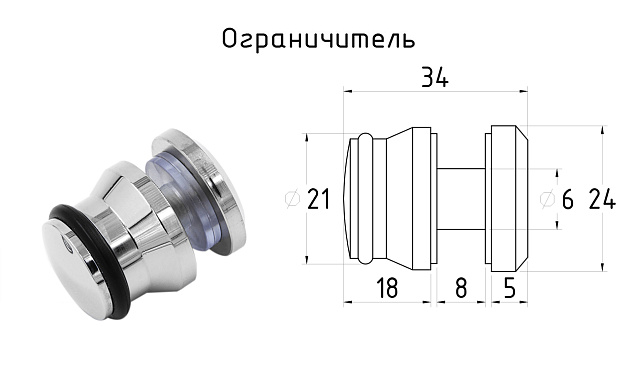 Комплект раздвижной системы для стеклянной душевой, нержавеющая сталь AISI 304, полированная t401 PSS 6 Комплект раздвижной системы для стеклянной душевой, нержавеющая сталь AISI 304, полированная t401 PSS 6