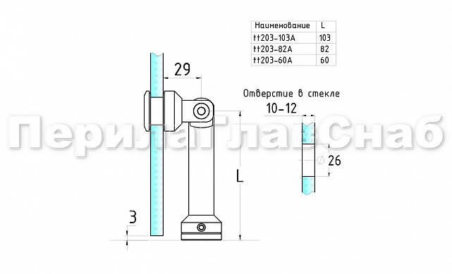 Крепление стекло-стена, штанга 103 мм, без зенковки tt203-103A SSS 2 Крепление стекло-стена, штанга 103 мм, без зенковки tt203-103A SSS 2