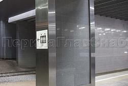 Облицовка колонн нержавеющей сталью в Краснодаре. Готовые проекты ПерилаГлавСнаб - фото 7