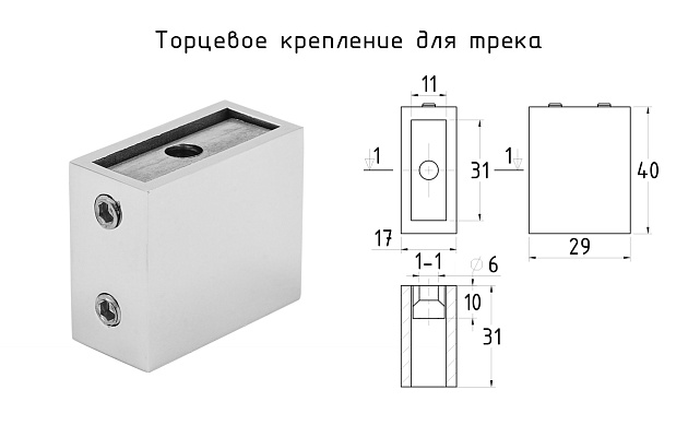 Комплект раздвижной системы для стеклянной душевой, нержавеющая сталь AISI 304, полированная t401 PSS 7 Комплект раздвижной системы для стеклянной душевой, нержавеющая сталь AISI 304, полированная t401 PSS 7