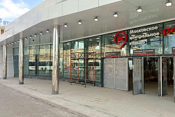 Облицовка колонн нержавеющей сталью в Краснодаре. Готовые проекты ПерилаГлавСнаб - фото 12 Облицовка колонн нержавеющей сталью в Краснодаре. Готовые проекты ПерилаГлавСнаб - фото 12