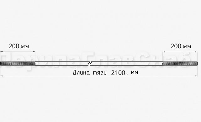 Ванта (тяга) для козырька с резьбой М16, длина 2100 мм (AISI 304) k667-2 2