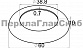 Низ стойки Ø38.1 мм, S=0.7 мм, полированный (AISI 316) k035-3