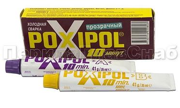 Клей POXIPOL 70 мл. (прозрачный) Ф-1105 купить в Краснодаре