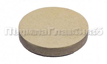 Войлок XM14 на тарелке ф125x20хМ14 Ф-0356 купить в Краснодаре