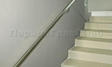 Пристенный поручень из нержавеющей стали купить в Краснодаре