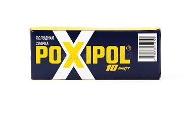 Клей POXIPOL серый 70 мл. Ф-1127 купить в Краснодаре